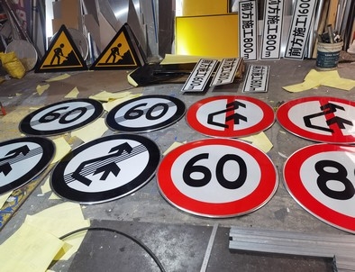 金华金华河南交通标牌厂家